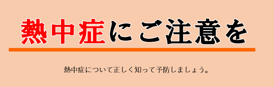 MǊ֘AiMǂɂӂj