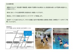 炵