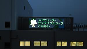 iCgcA[i2ejp