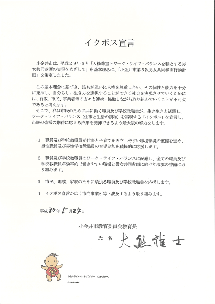CN{X錾iF璷j
